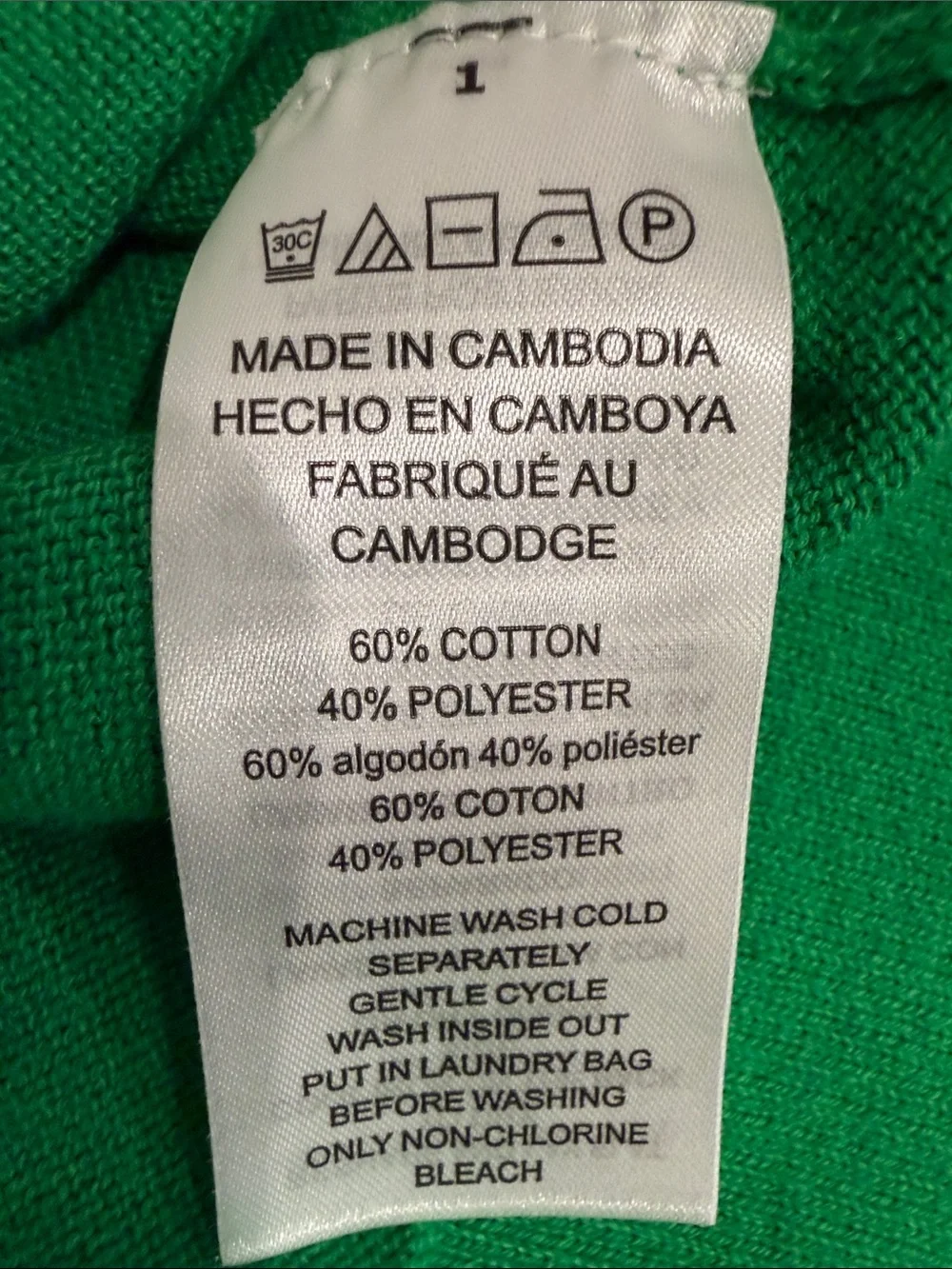 Michael Kors Emerald Green Short Sleeve Sweater Gold Button Shoulder Large